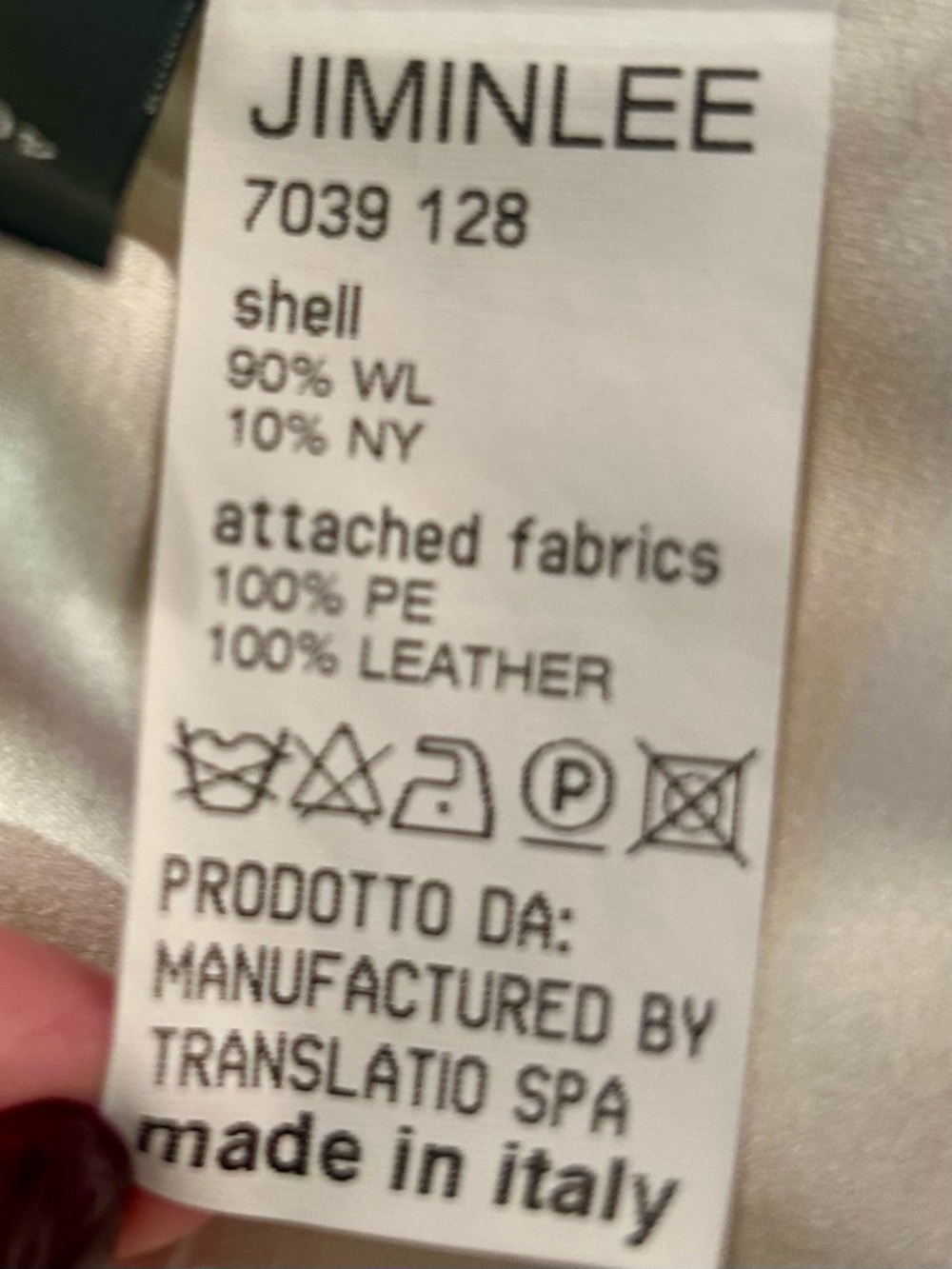 Cream Lightweight Spring/Fall Wool Coat - Picture 8 of 8